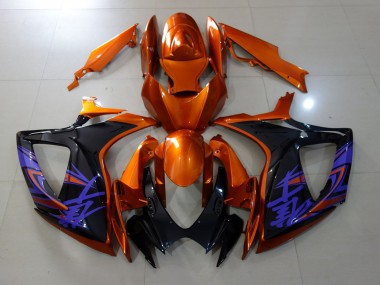 Outlet 2006-2007 Suzuki GSXR 600-750 Motorcycle Fairings - Vibrant Orange & Gloss Black